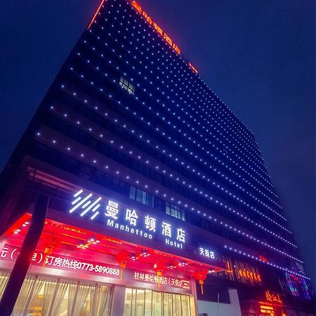 Manhatton Hotel Guilin North Railway Station Eksteriør bilde