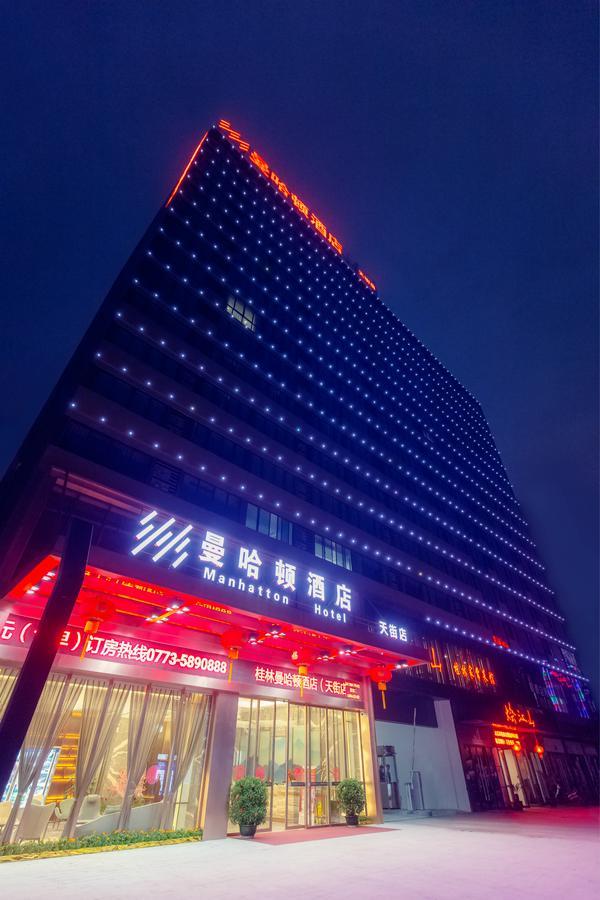 Manhatton Hotel Guilin North Railway Station Eksteriør bilde